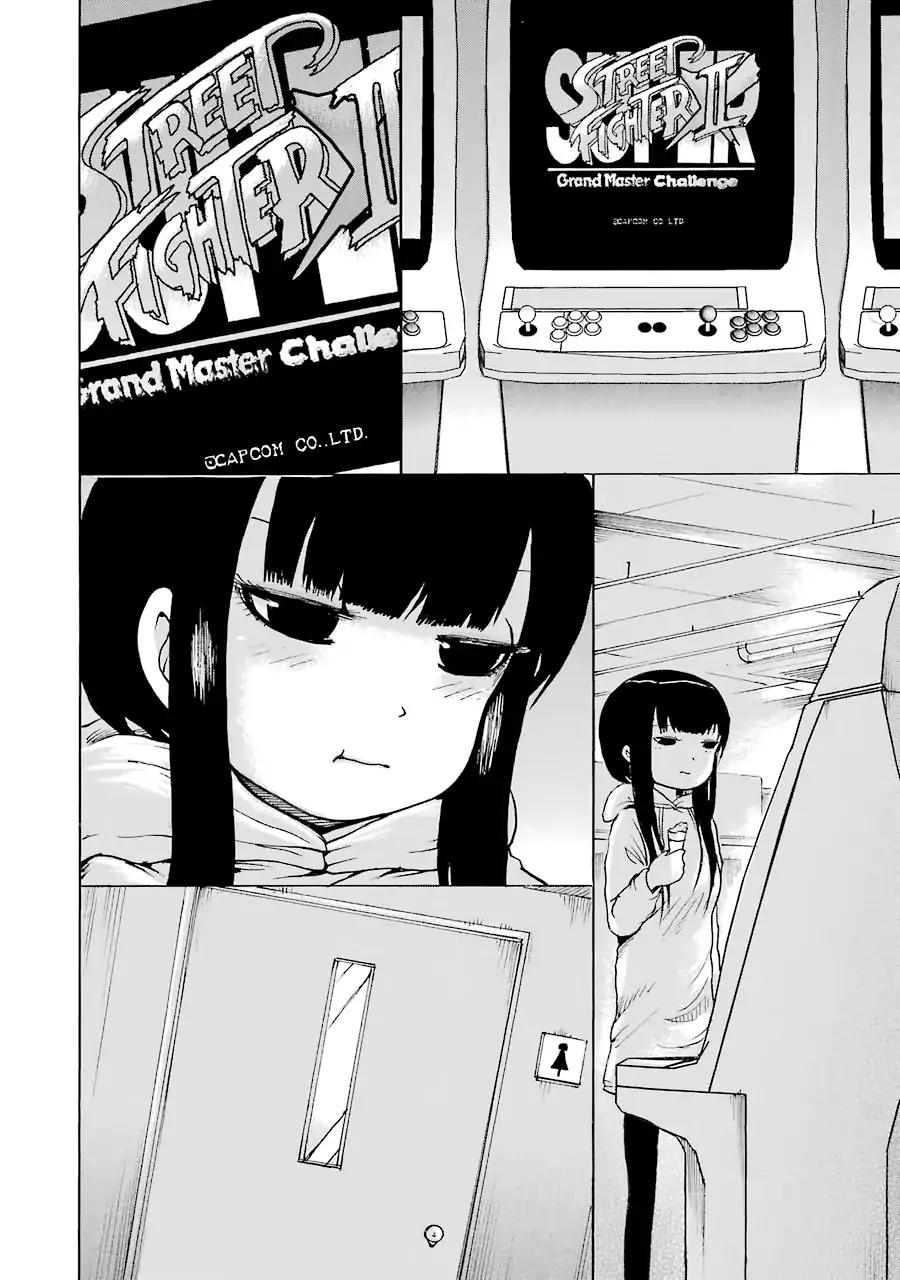 High Score Girl Chapter 49 page 11 - Chapter 49