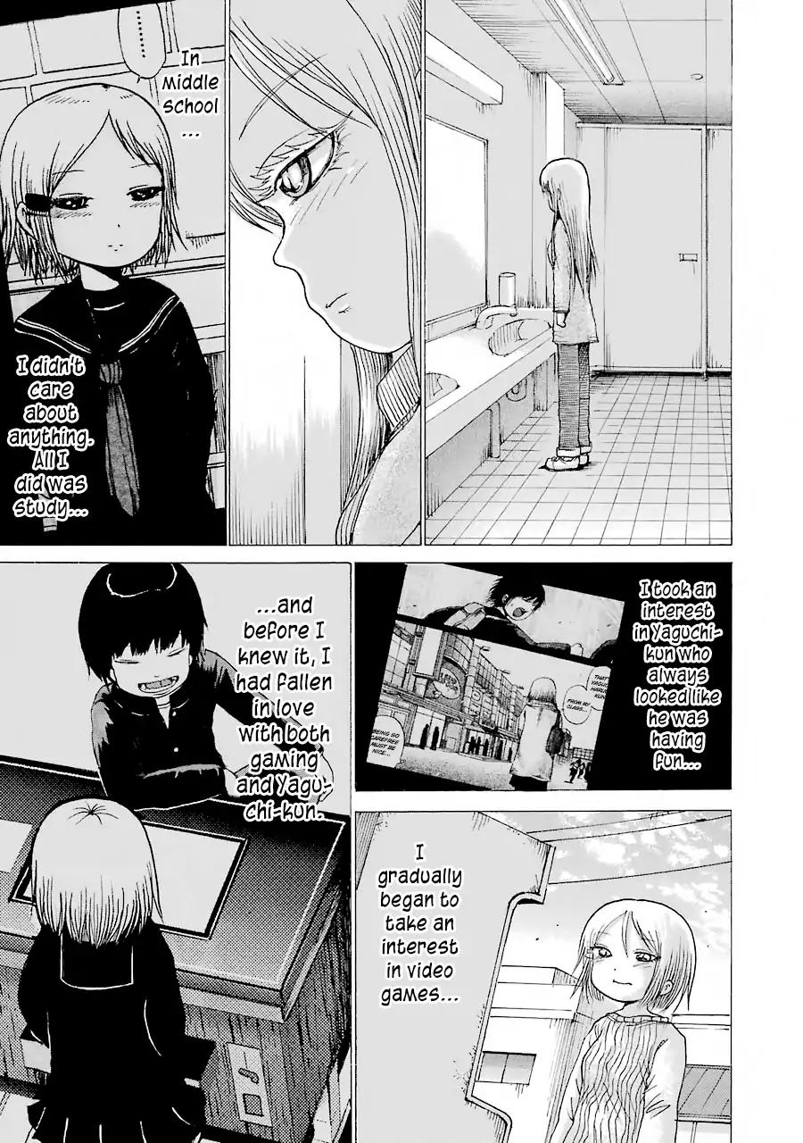 High Score Girl Chapter 49 page 12 - Chapter 49