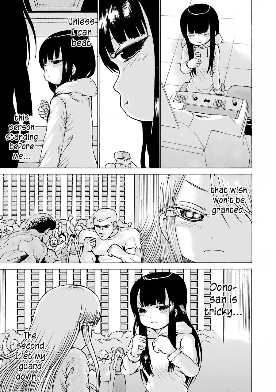 High Score Girl Chapter 49 page 14 - Chapter 49