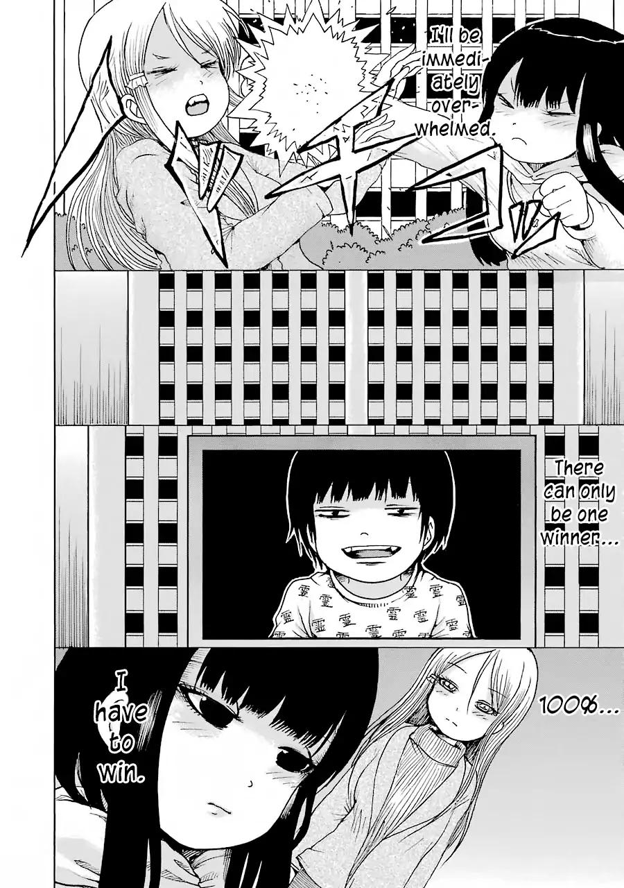 High Score Girl Chapter 49 page 15 - Chapter 49