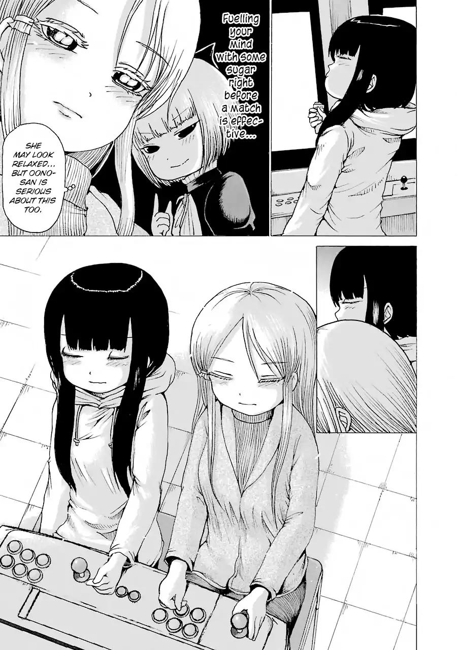 High Score Girl Chapter 49 page 16 - Chapter 49