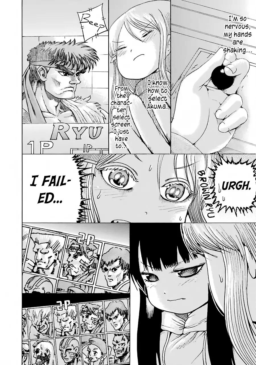 High Score Girl Chapter 49 page 17 - Chapter 49
