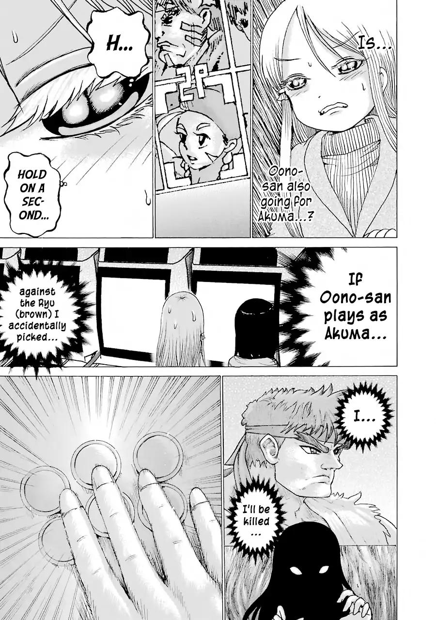 High Score Girl Chapter 49 page 18 - Chapter 49
