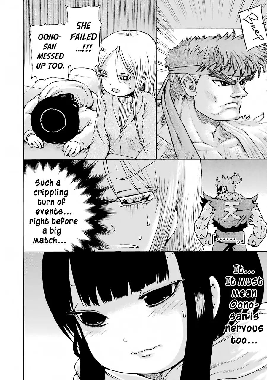 High Score Girl Chapter 49 page 19 - Chapter 49