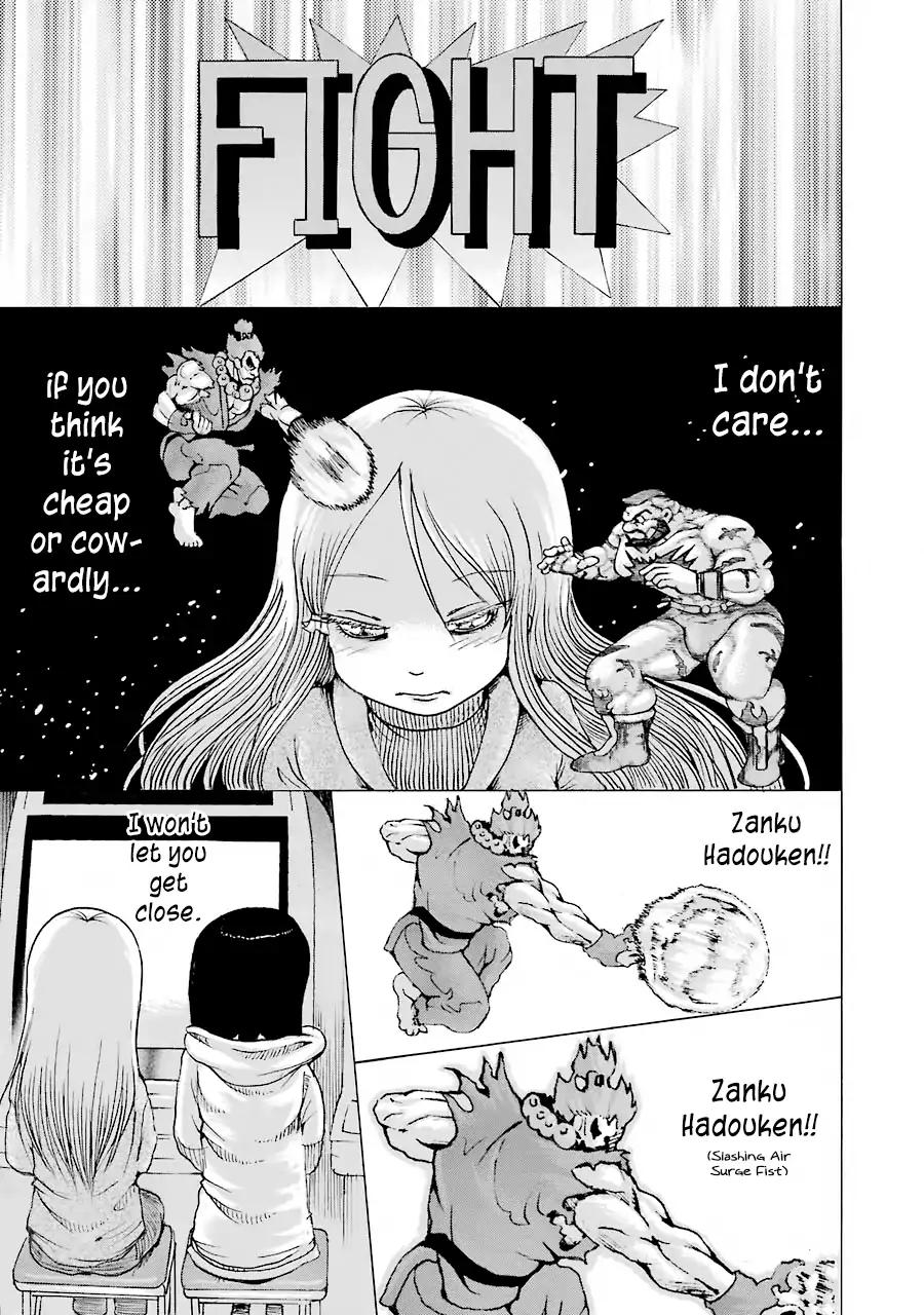 High Score Girl Chapter 49 page 24 - Chapter 49