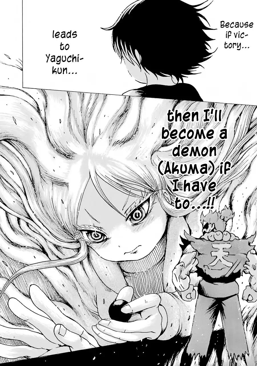 High Score Girl Chapter 49 page 25 - Chapter 49