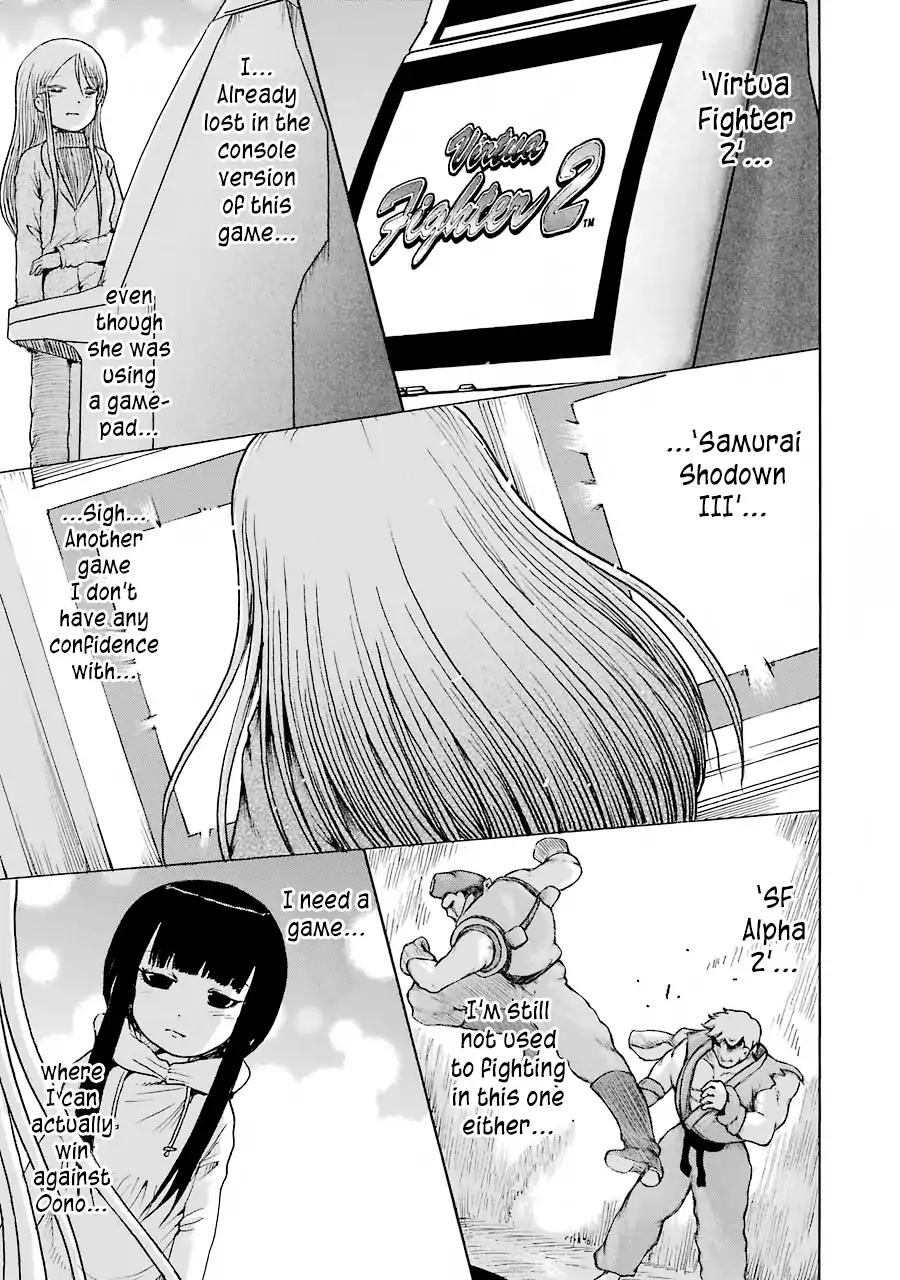 High Score Girl Chapter 49 page 4 - Chapter 49
