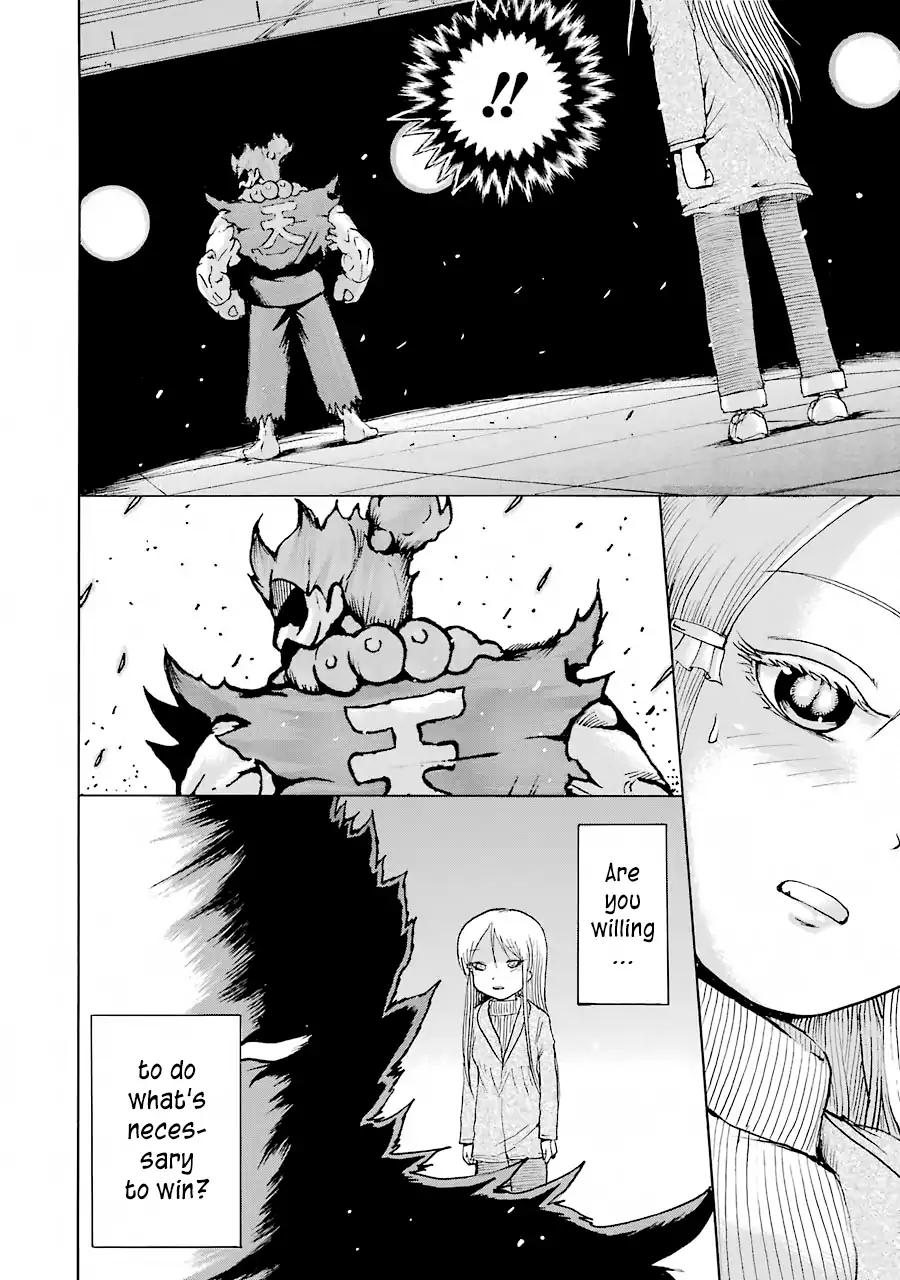 High Score Girl Chapter 49 page 7 - Chapter 49