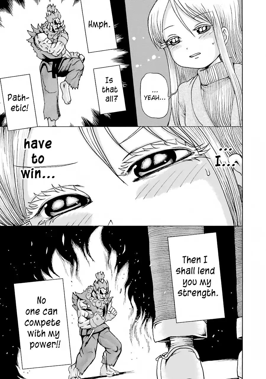 High Score Girl Chapter 49 page 8 - Chapter 49