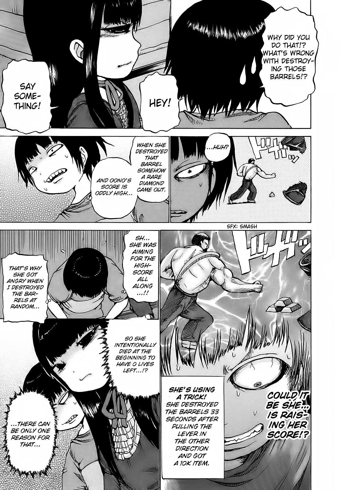 High Score Girl Chapter 5 page 10 - Chapter 5 : 5 - CREDIT