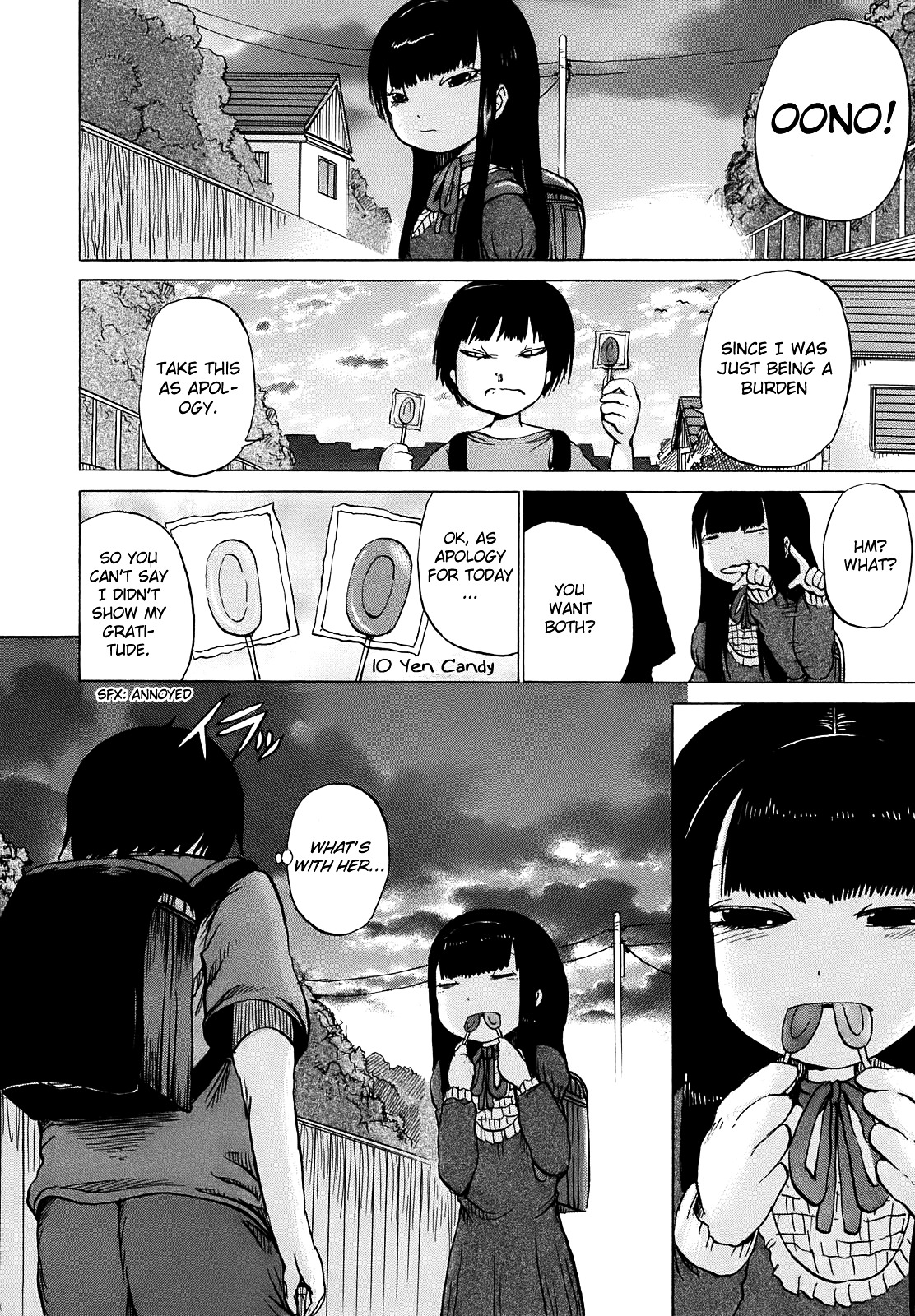 High Score Girl Chapter 5 page 13 - Chapter 5 : 5 - CREDIT