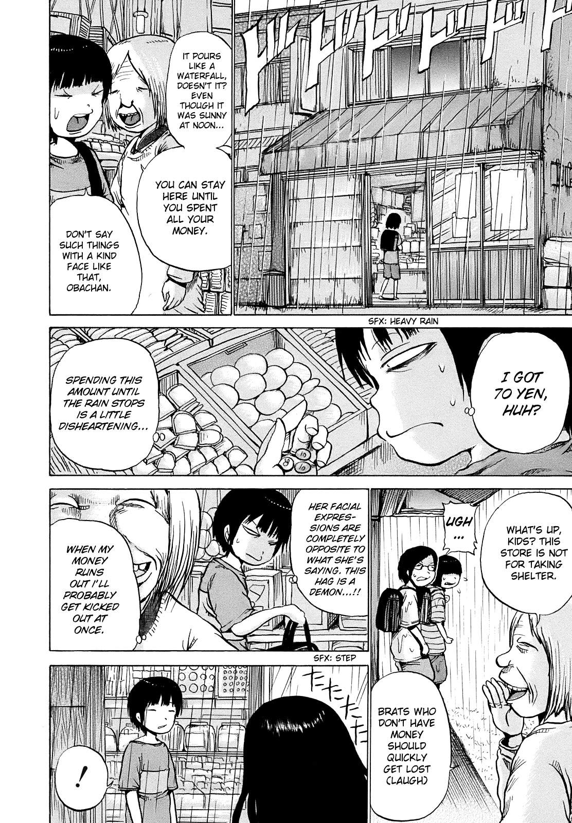 High Score Girl Chapter 5 page 3 - Chapter 5 : 5 - CREDIT