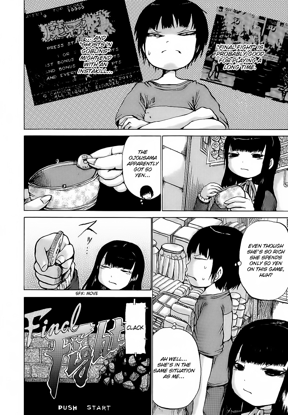 High Score Girl Chapter 5 page 5 - Chapter 5 : 5 - CREDIT
