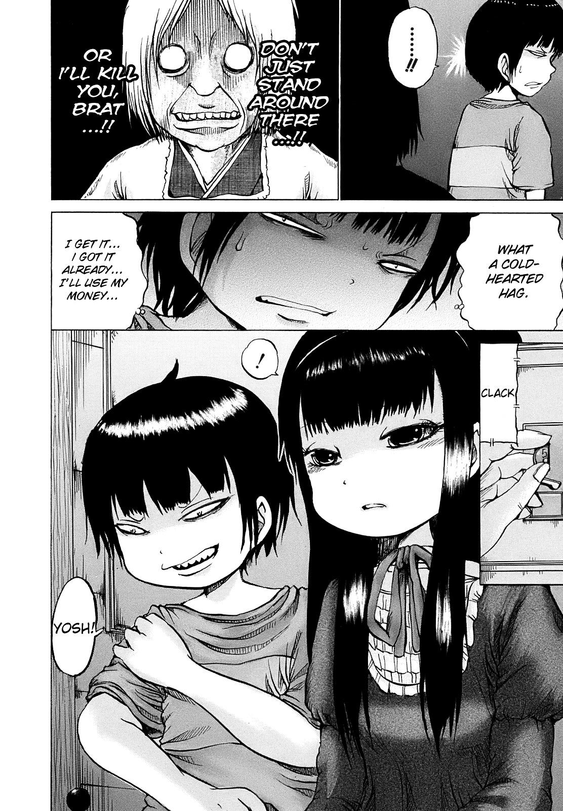 High Score Girl Chapter 5 page 7 - Chapter 5 : 5 - CREDIT
