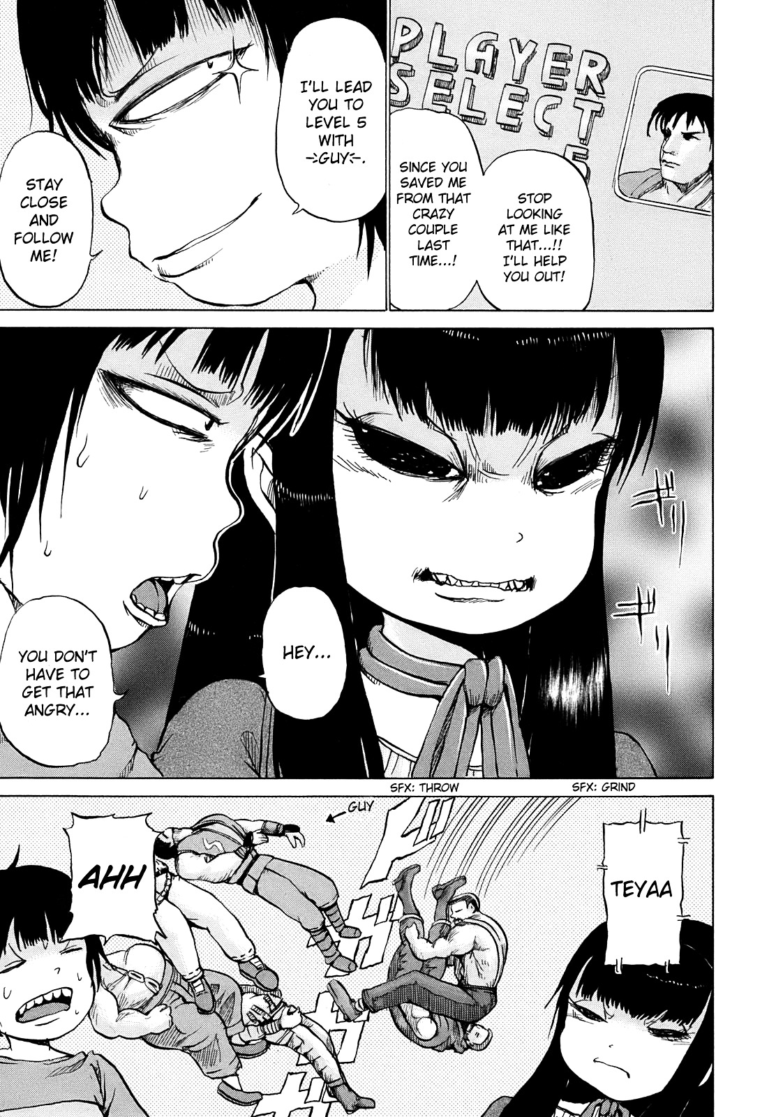 High Score Girl Chapter 5 page 8 - Chapter 5 : 5 - CREDIT