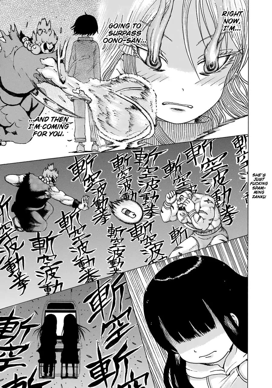 High Score Girl Chapter 50 page 10 - Chapter 50