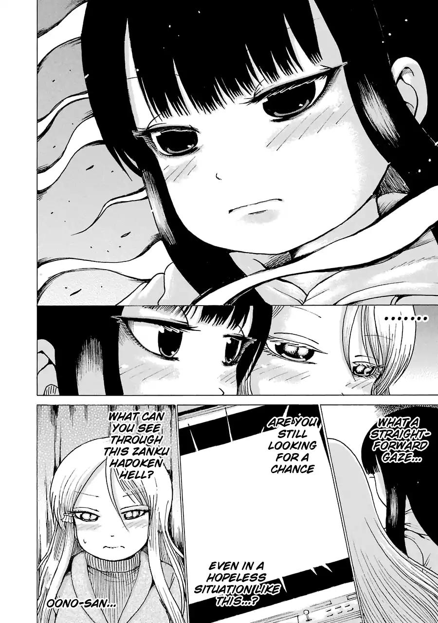 High Score Girl Chapter 50 page 11 - Chapter 50