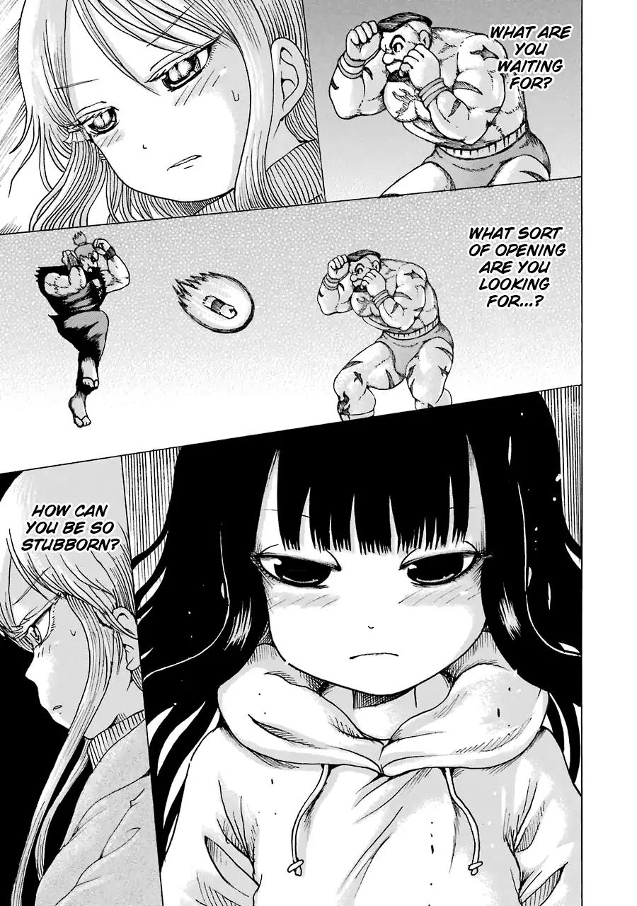 High Score Girl Chapter 50 page 12 - Chapter 50