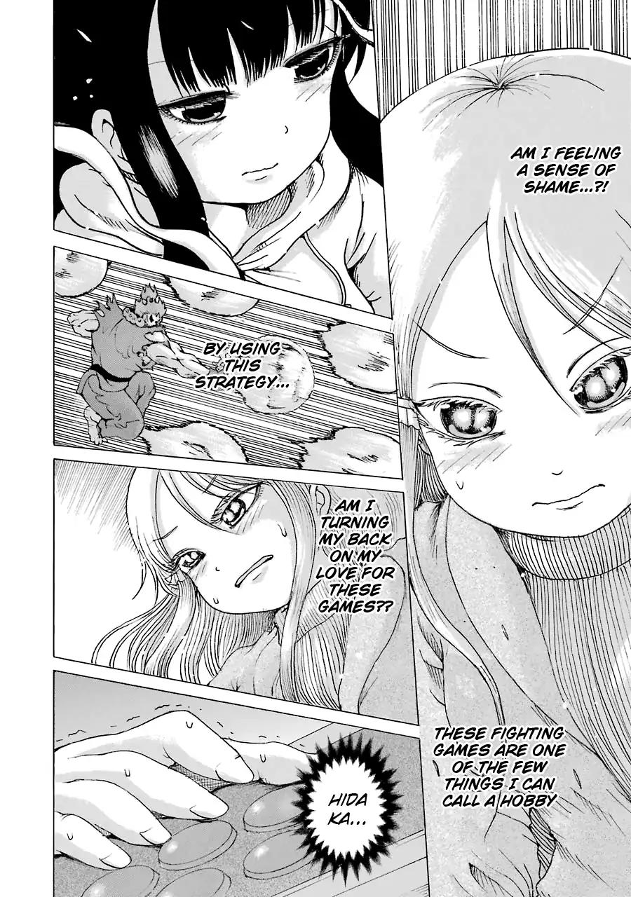 High Score Girl Chapter 50 page 15 - Chapter 50