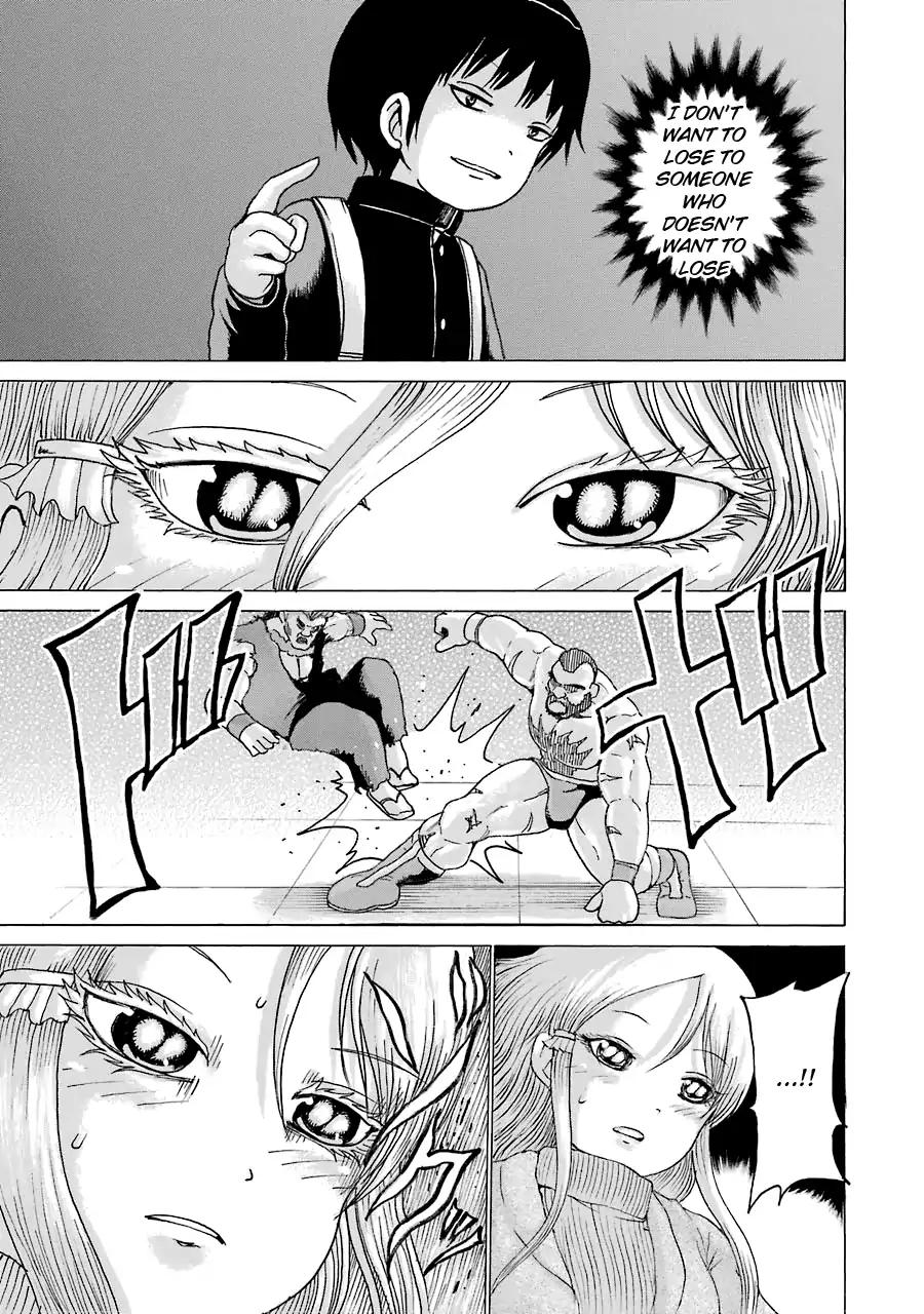 High Score Girl Chapter 50 page 16 - Chapter 50