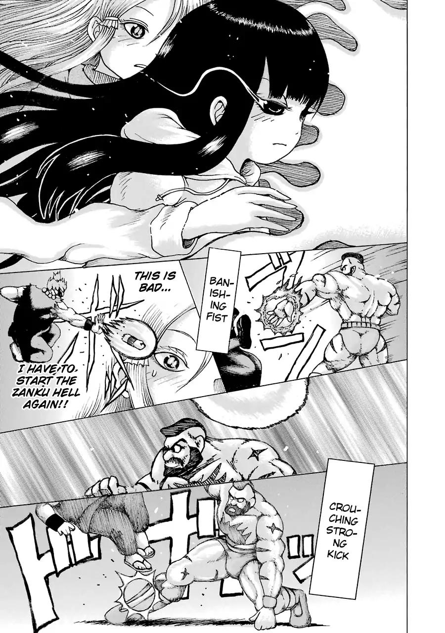 High Score Girl Chapter 50 page 18 - Chapter 50