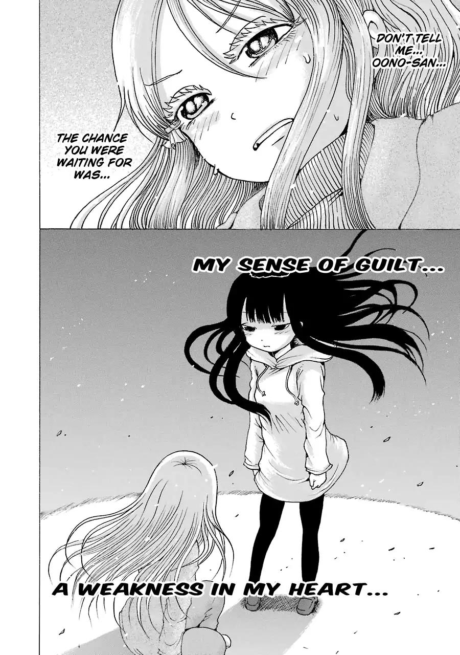 High Score Girl Chapter 50 page 19 - Chapter 50