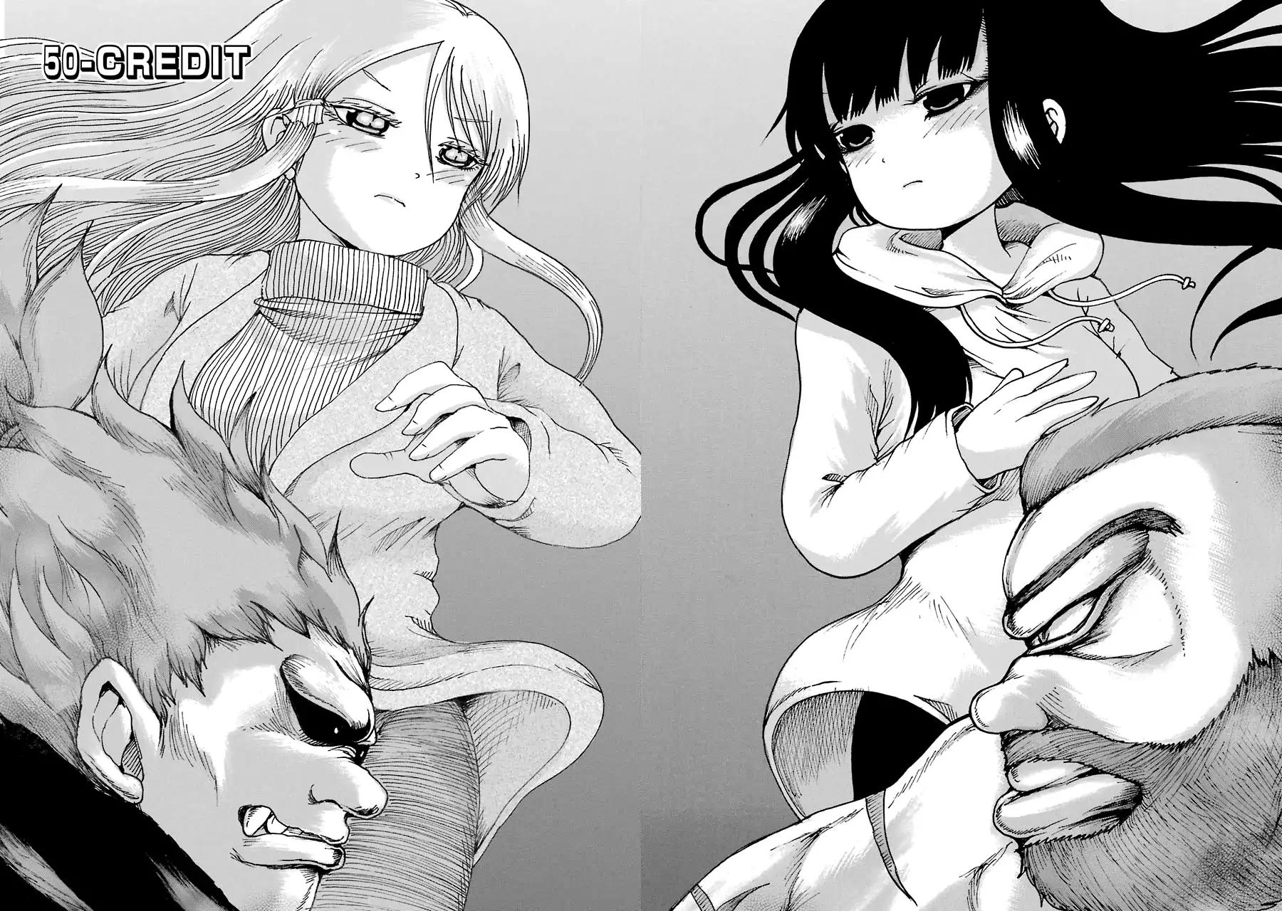 High Score Girl Chapter 50 page 2 - Chapter 50