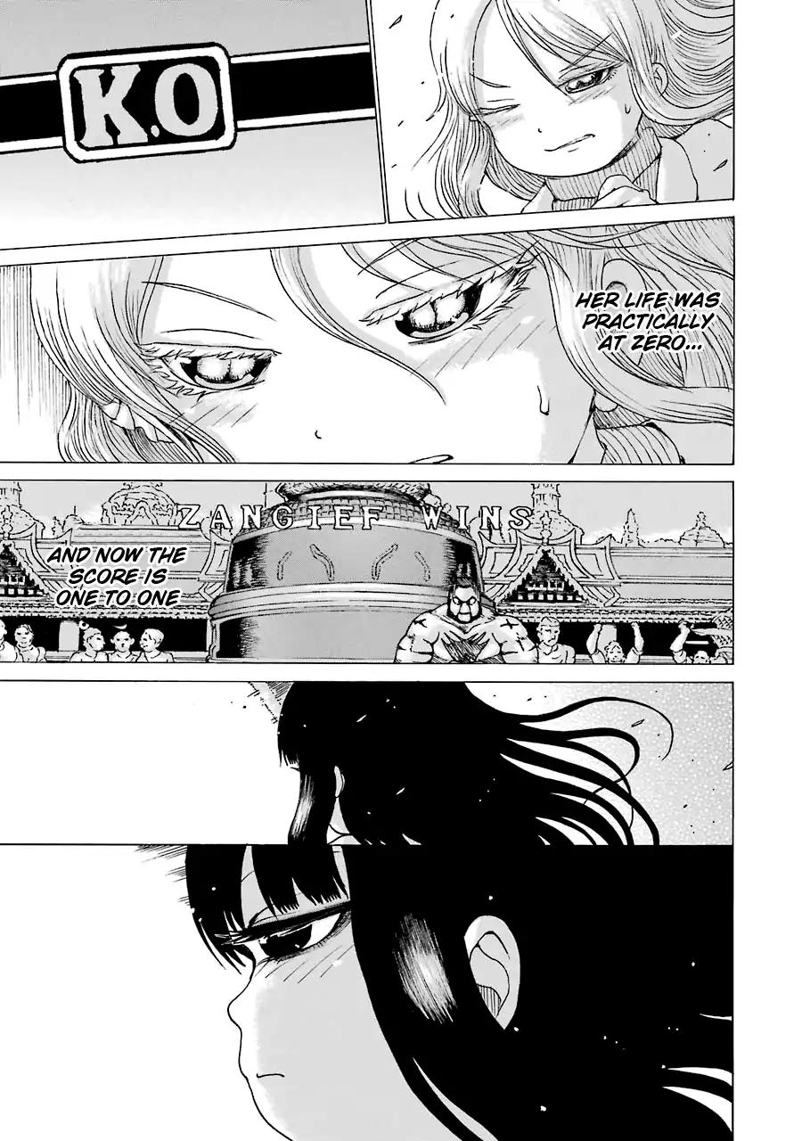 High Score Girl Chapter 50 page 22 - Chapter 50