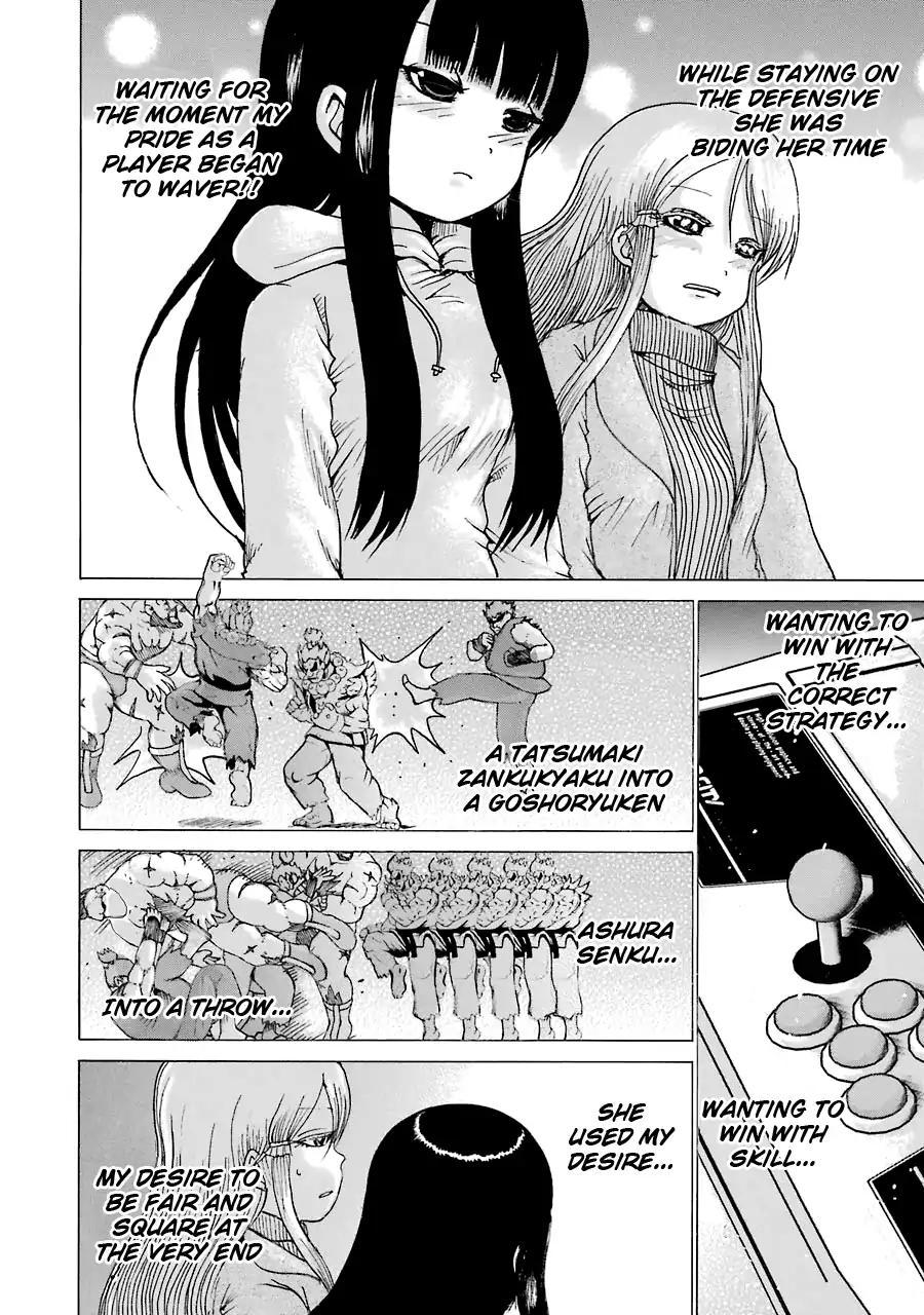 High Score Girl Chapter 50 page 23 - Chapter 50