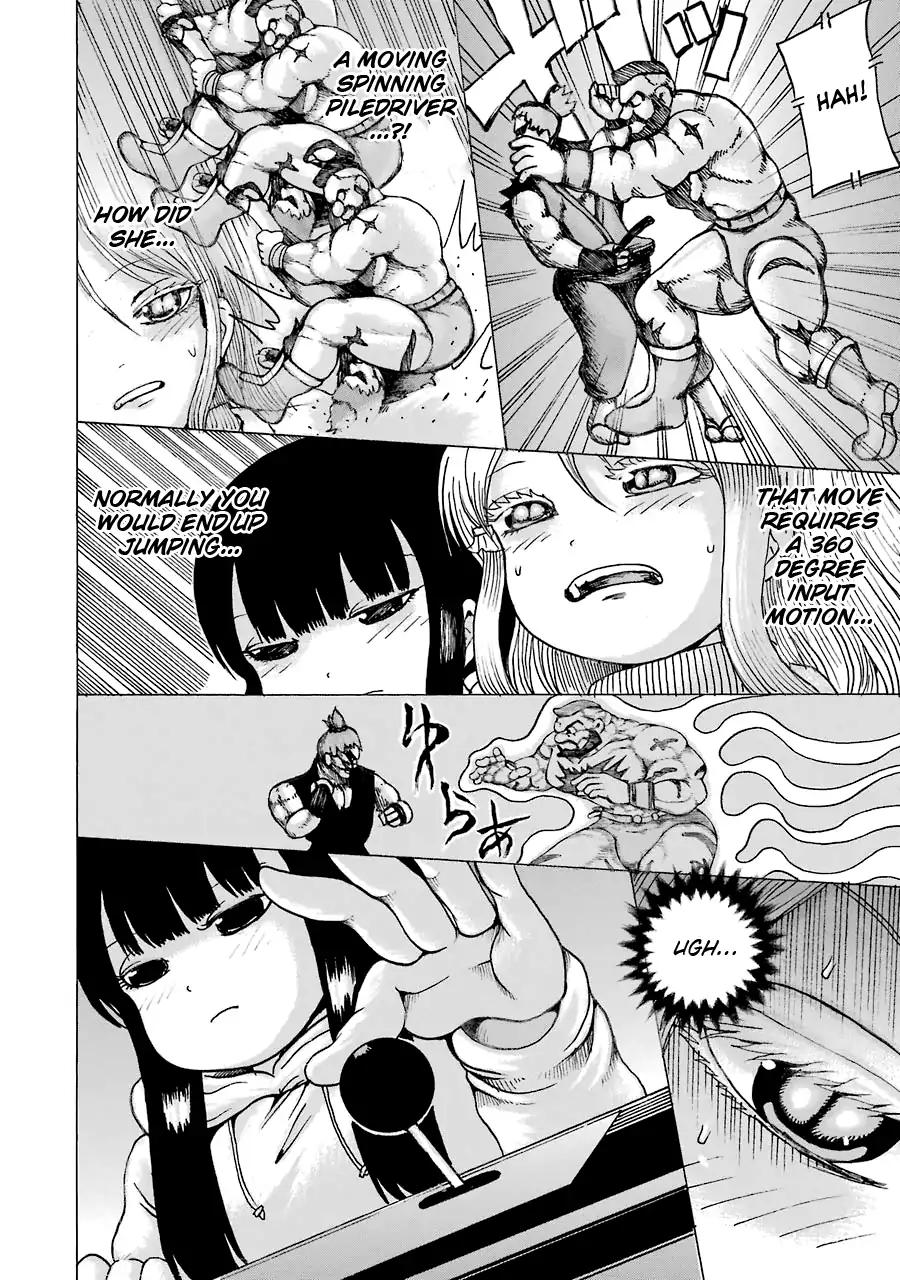 High Score Girl Chapter 50 page 25 - Chapter 50