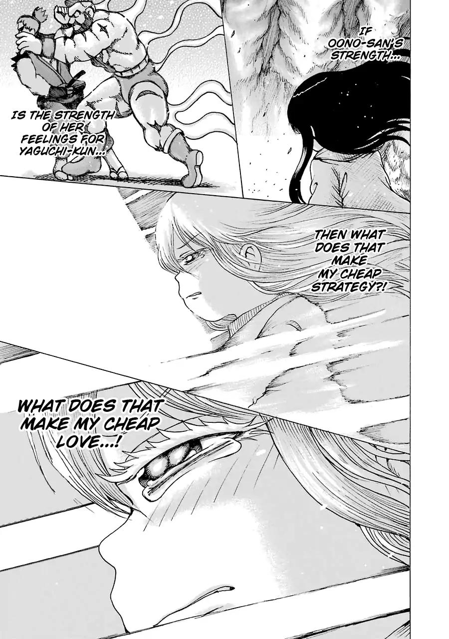 High Score Girl Chapter 50 page 28 - Chapter 50