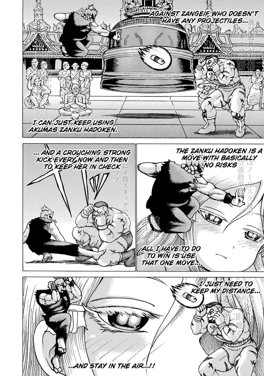 High Score Girl Chapter 50 page 3 - Chapter 50