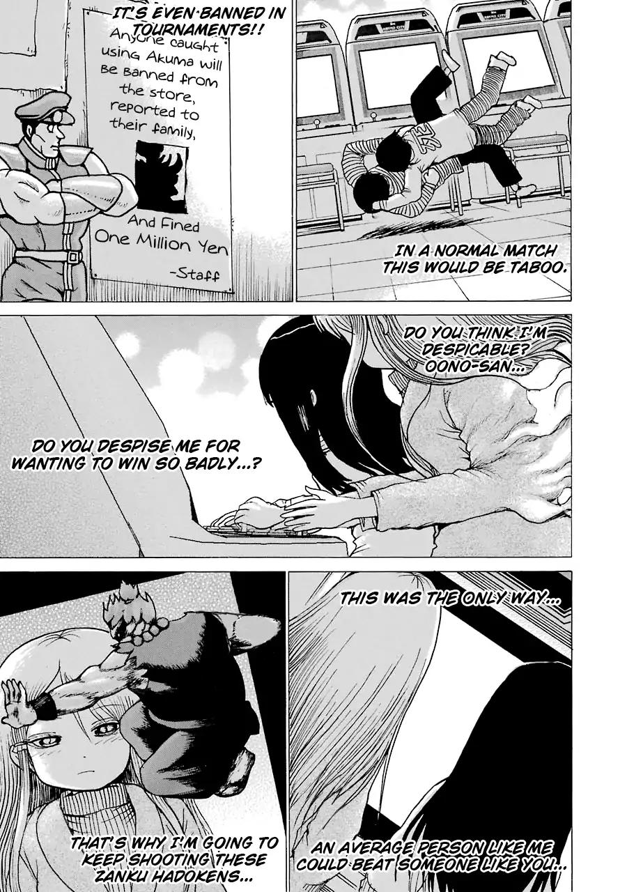 High Score Girl Chapter 50 page 4 - Chapter 50