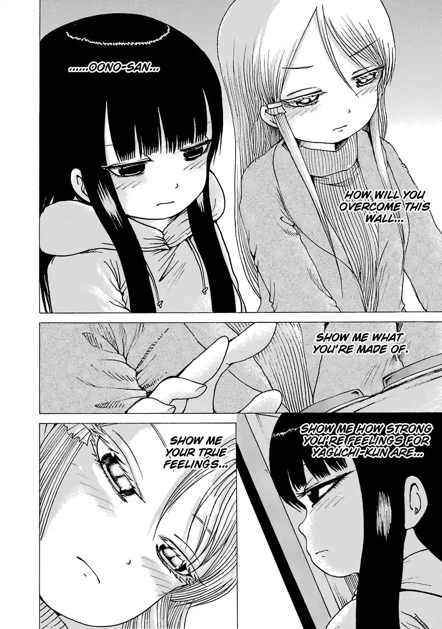 High Score Girl Chapter 50 page 7 - Chapter 50