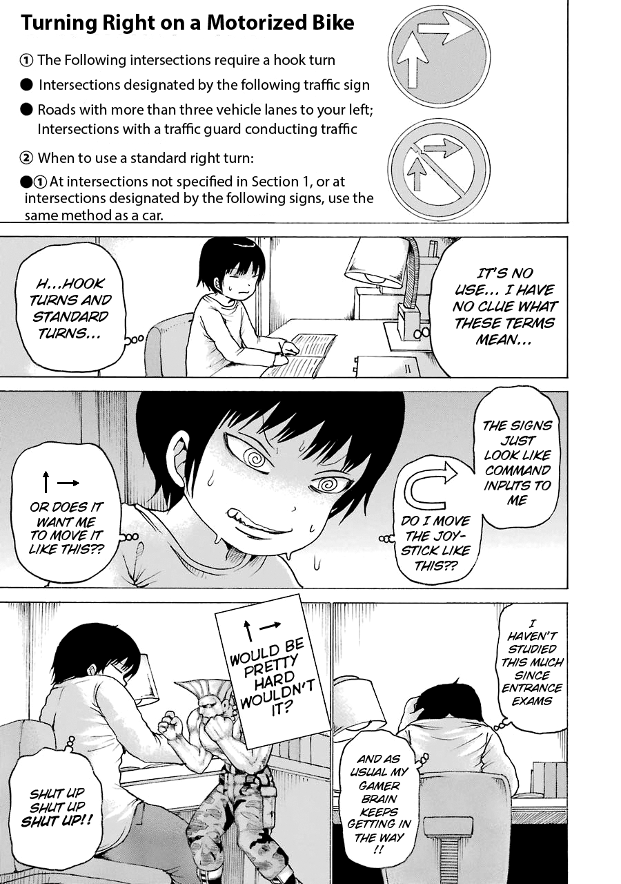 High Score Girl Chapter 51 page 1 - Chapter 51: 51- CREDIT