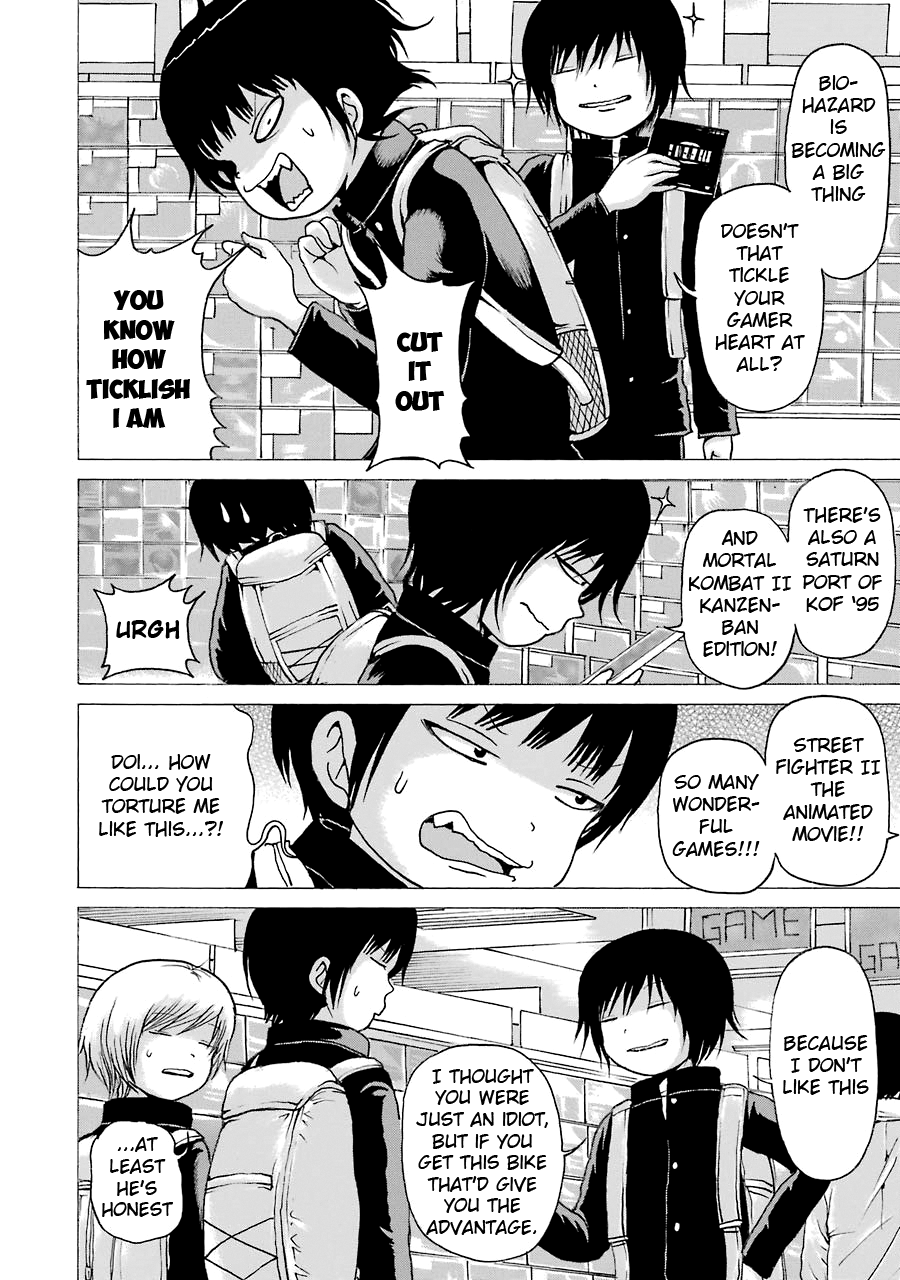 High Score Girl Chapter 51 page 10 - Chapter 51: 51- CREDIT