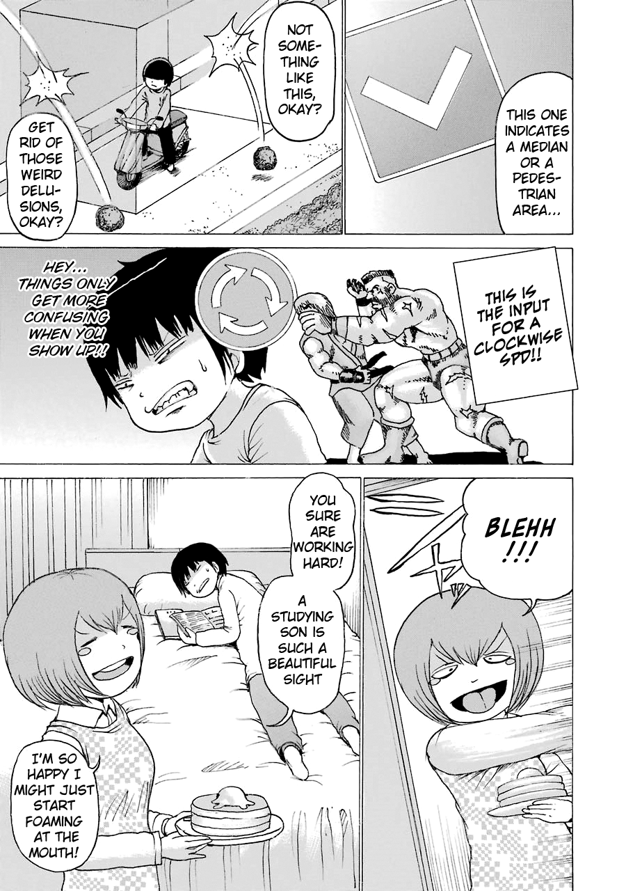 High Score Girl Chapter 51 page 13 - Chapter 51: 51- CREDIT