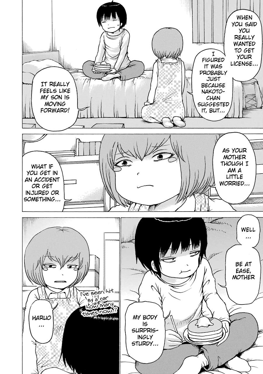 High Score Girl Chapter 51 page 14 - Chapter 51: 51- CREDIT