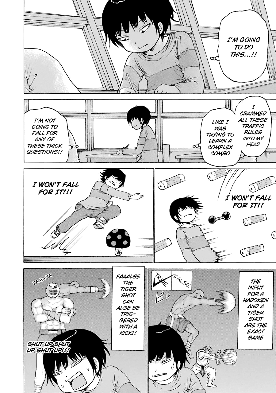 High Score Girl Chapter 51 page 16 - Chapter 51: 51- CREDIT