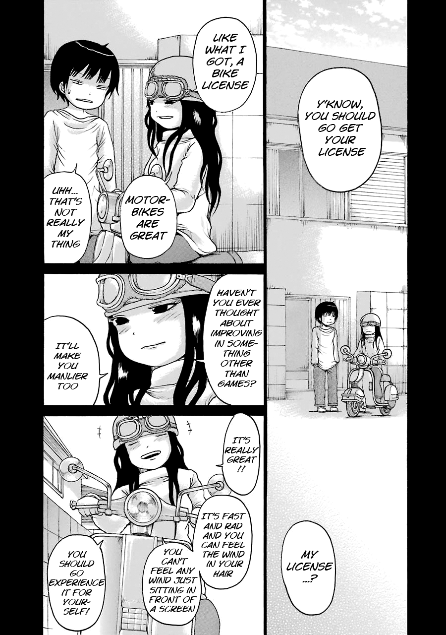 High Score Girl Chapter 51 page 19 - Chapter 51: 51- CREDIT