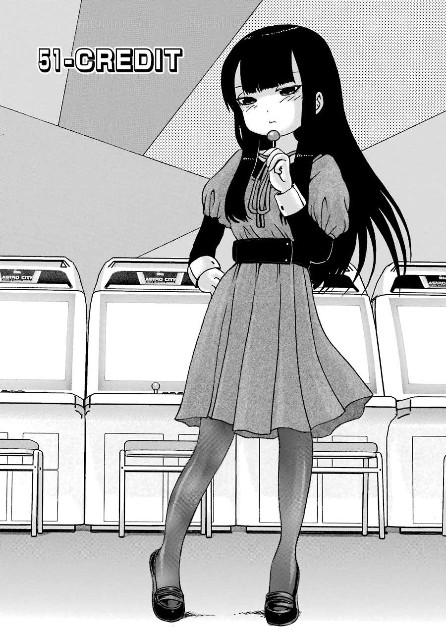 High Score Girl Chapter 51 page 2 - Chapter 51: 51- CREDIT