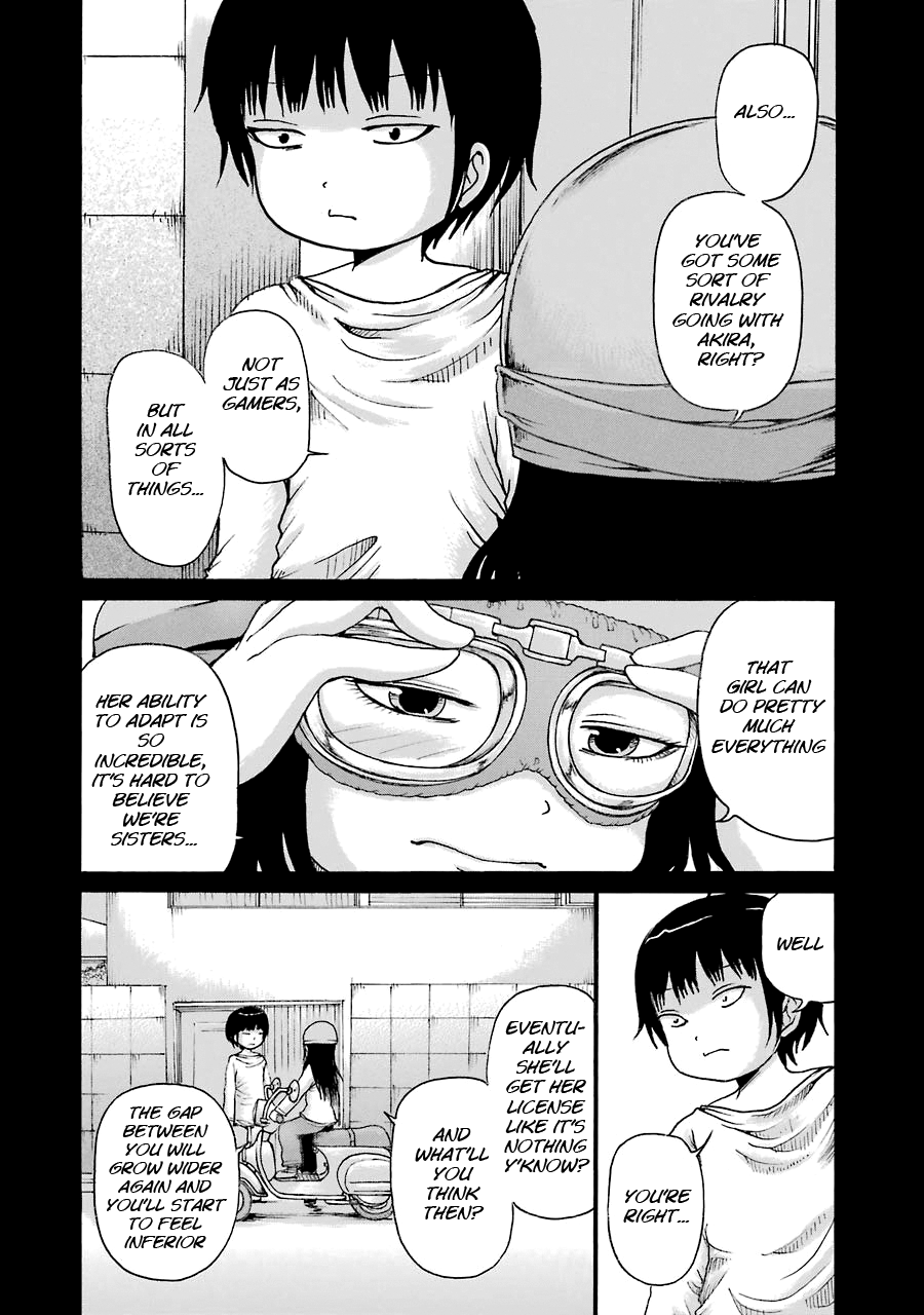 High Score Girl Chapter 51 page 20 - Chapter 51: 51- CREDIT