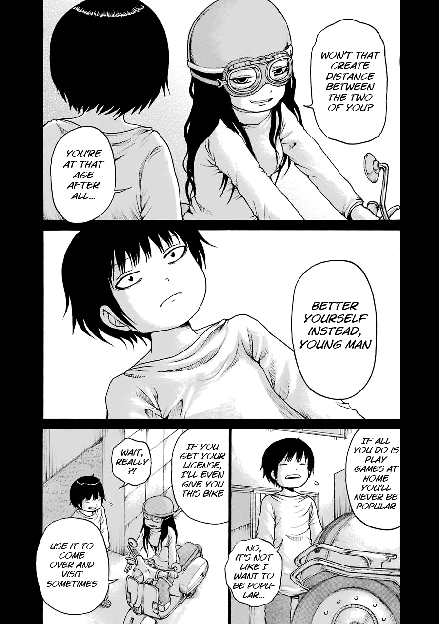 High Score Girl Chapter 51 page 21 - Chapter 51: 51- CREDIT