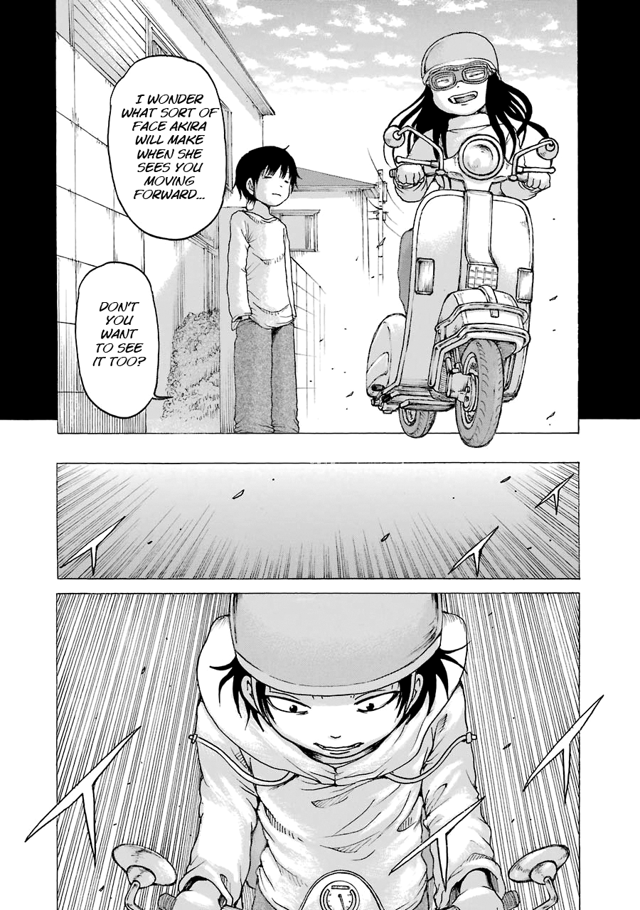 High Score Girl Chapter 51 page 22 - Chapter 51: 51- CREDIT