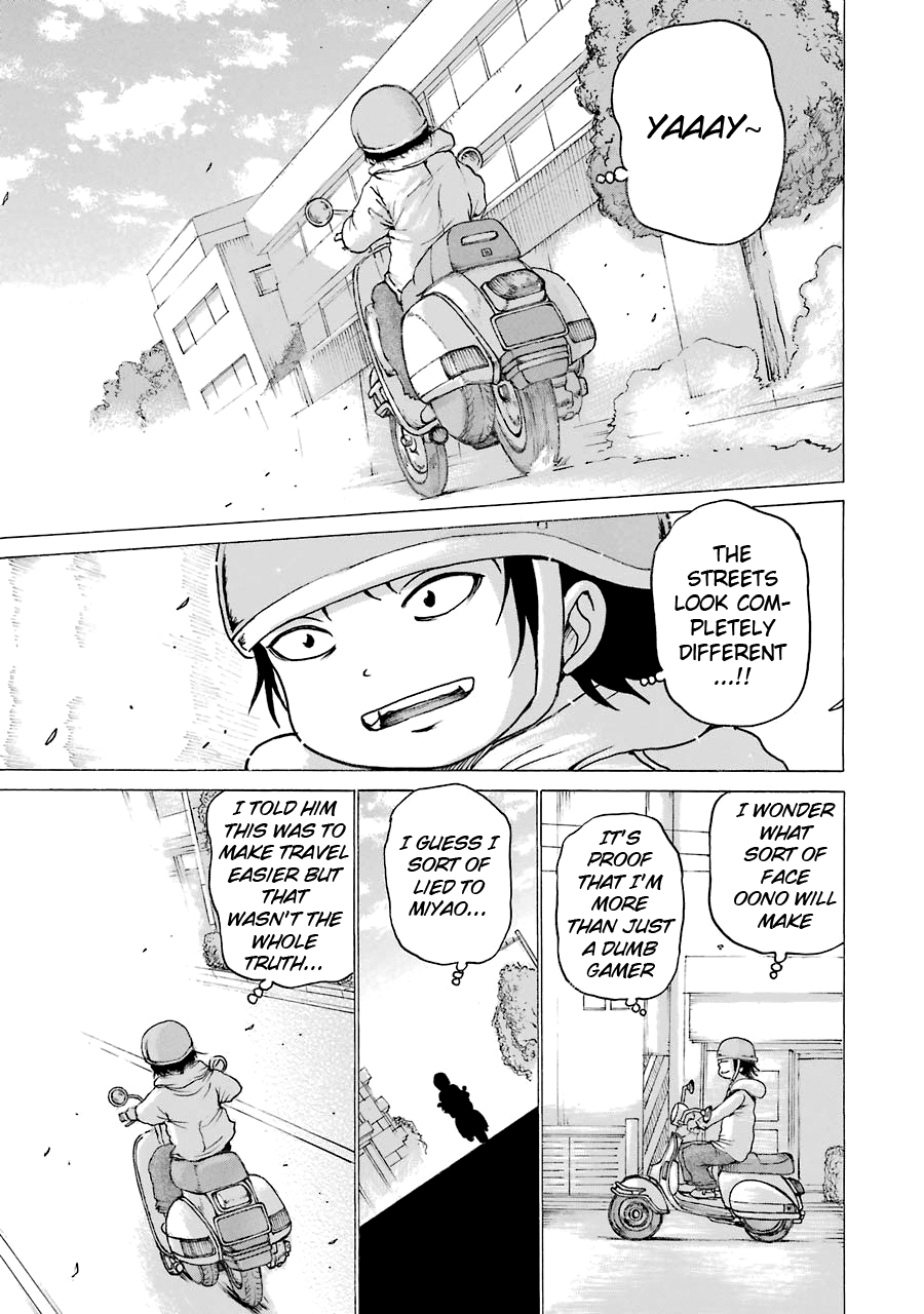 High Score Girl Chapter 51 page 23 - Chapter 51: 51- CREDIT
