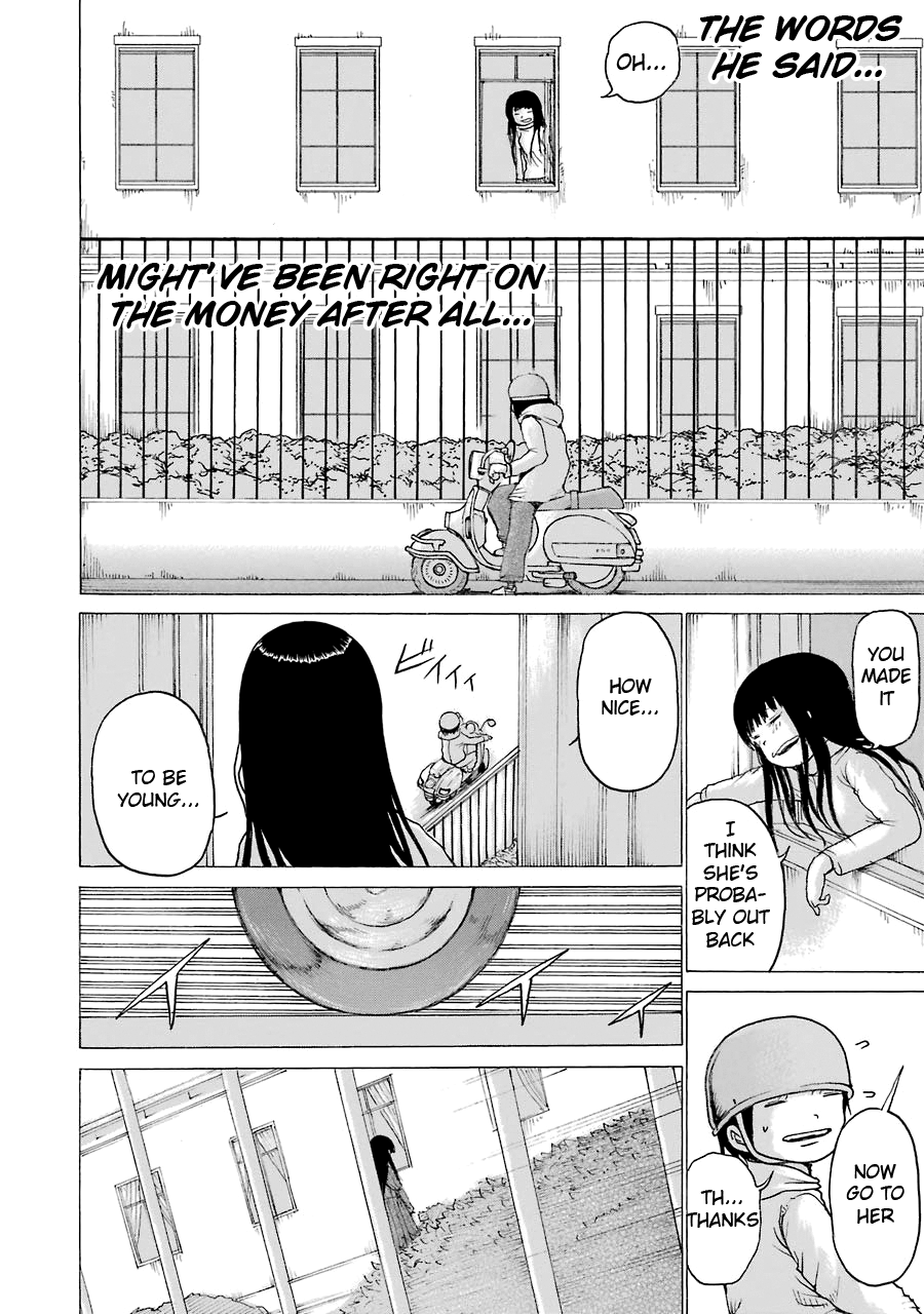 High Score Girl Chapter 51 page 24 - Chapter 51: 51- CREDIT