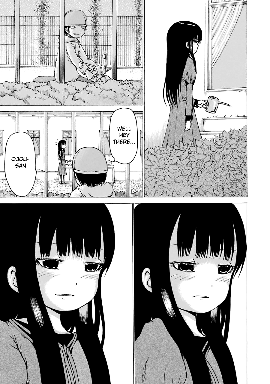 High Score Girl Chapter 51 page 25 - Chapter 51: 51- CREDIT