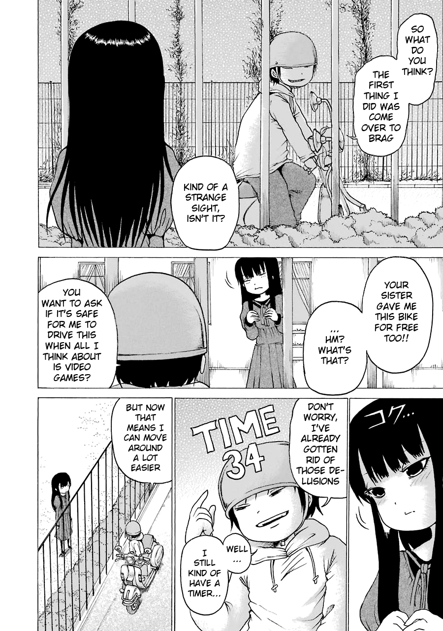 High Score Girl Chapter 51 page 26 - Chapter 51: 51- CREDIT