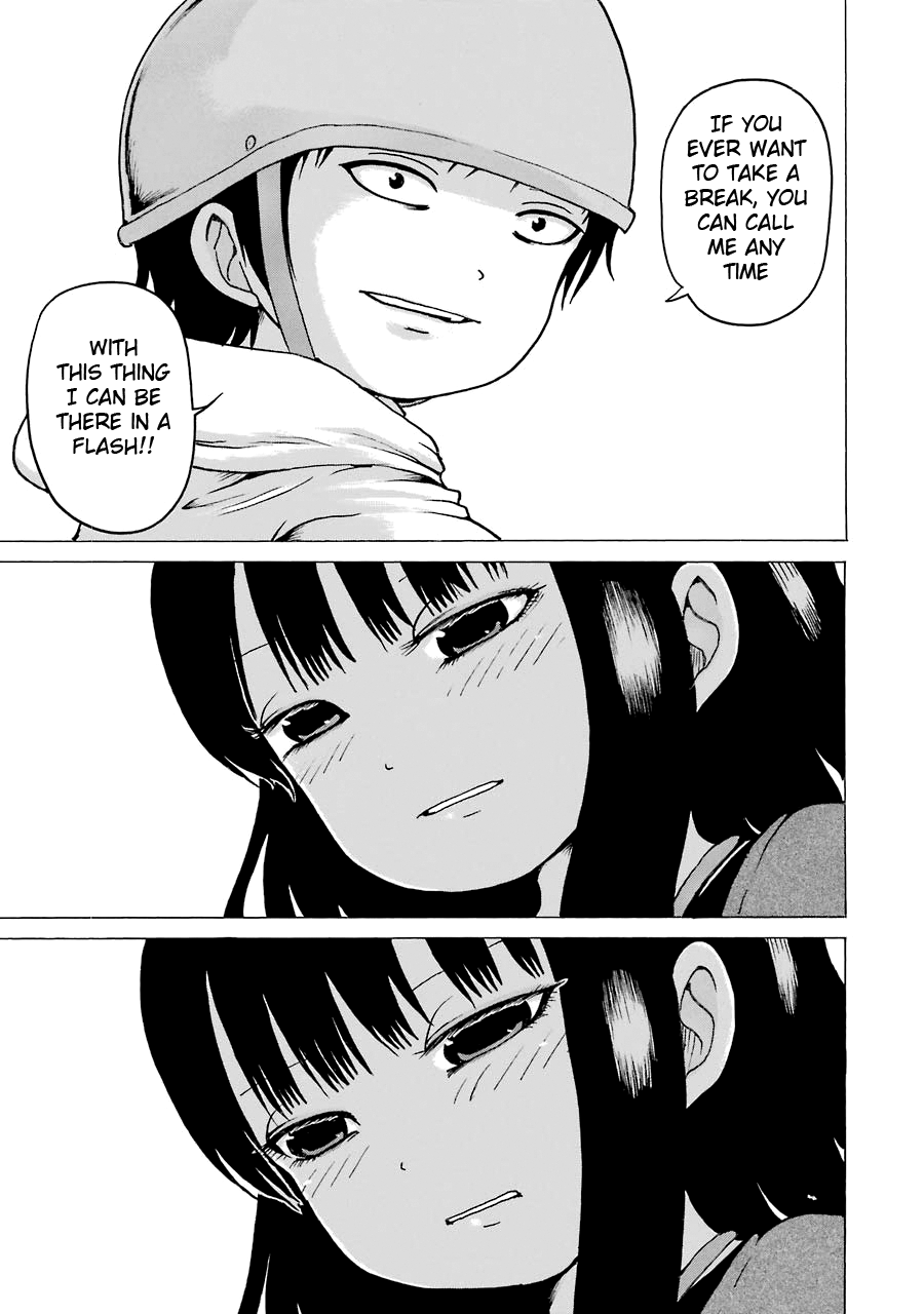 High Score Girl Chapter 51 page 27 - Chapter 51: 51- CREDIT