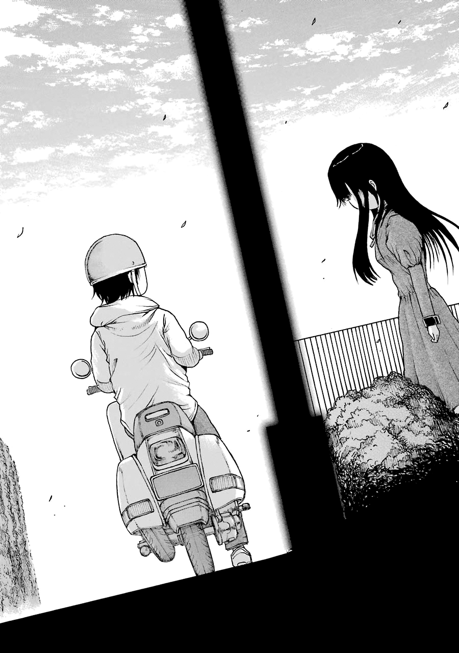 High Score Girl Chapter 51 page 28 - Chapter 51: 51- CREDIT